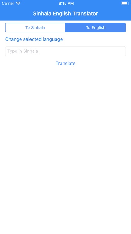 Sinhala English Translator screenshot-3