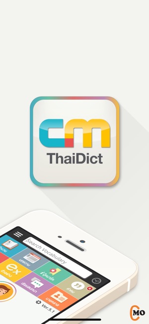 CM Thai Dict.(圖1)-速報App