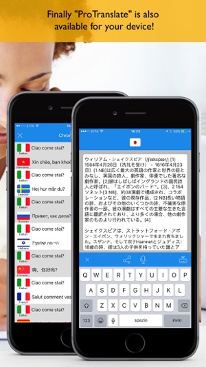 ProTranslate Pro(圖3)-速報App