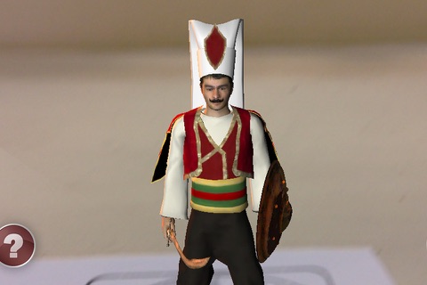 Janissary AR screenshot 2