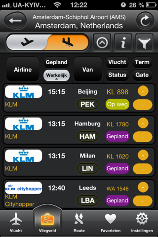 Airline Flight Status Tracking screenshot 2