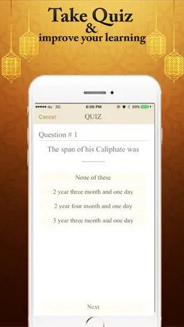 Game screenshot Hazrat Abu Bakar Siddique R.A Biography Quiz Quote hack