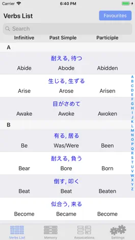 Game screenshot 英語の不規則な動詞 - iVerbs mod apk