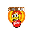 Chicken Stop Parkgate