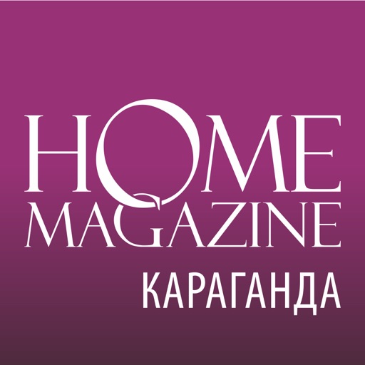 Журнал Home Magazine Караганда Icon