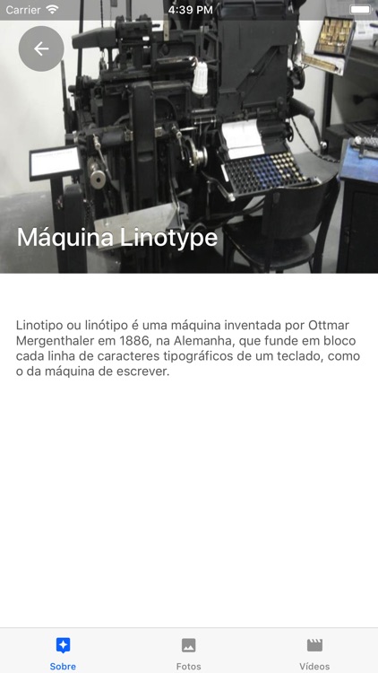 Museu da Indústria screenshot-4