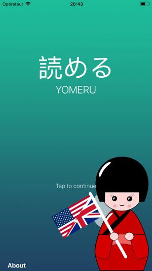 Yomeru! 英語