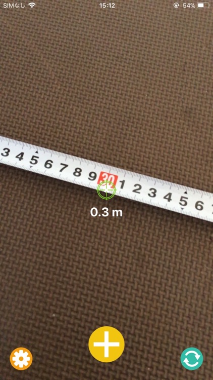 AR Ruler - Measure Length