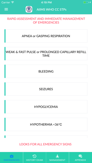 AIIMS-WHO CC STPs(圖3)-速報App