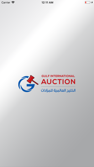 Gulf International Auction(圖1)-速報App