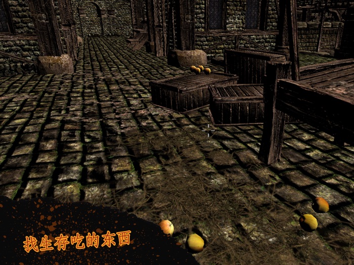 鬼屋奶奶屋：修女