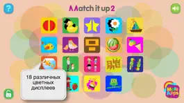 Game screenshot Match It Up 2 - Full Version apk