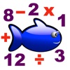 Math Fish Tank