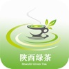 陕西绿茶