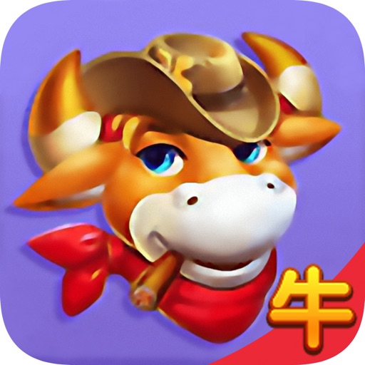 来呀斗牛吧 icon