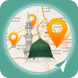 Madina Explorer