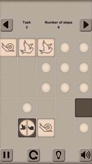 Eraser. Dotless Puzzle(圖4)-速報App