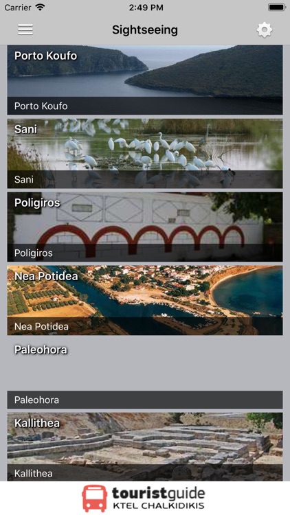 Halkidiki Buses screenshot-3