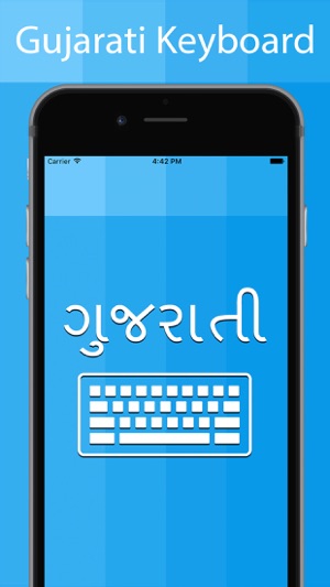 Gujarati Keyboard - Translator(圖1)-速報App