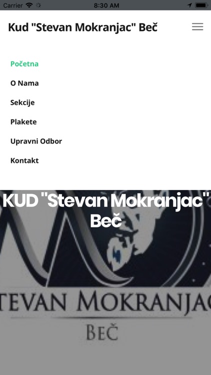 KUD Stevan Mokranjac