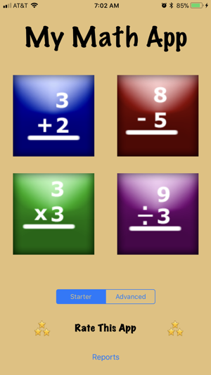 My Math Flash Cards App(圖4)-速報App