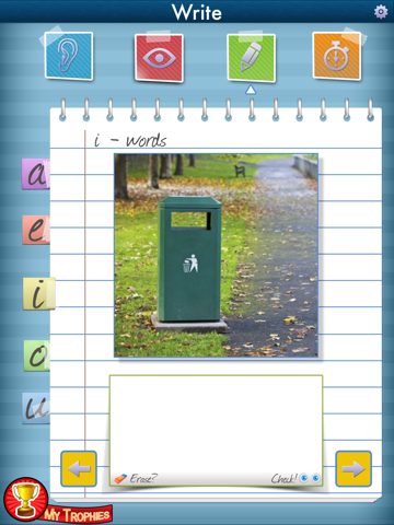 myVocabulary App screenshot 3