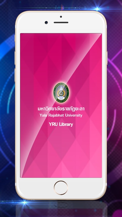 YRU Library