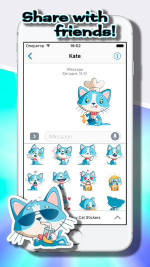 Cat Stickers: Funny Tom(圖5)-速報App