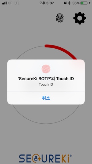 SecureKi BOTP(圖4)-速報App