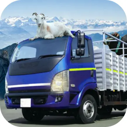 Farm Animal Transport Cargo Читы