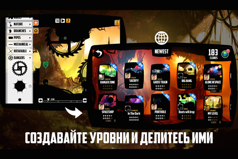 Скриншот из BADLAND