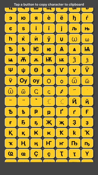 Keyboard Symbols / Characters screenshot 4