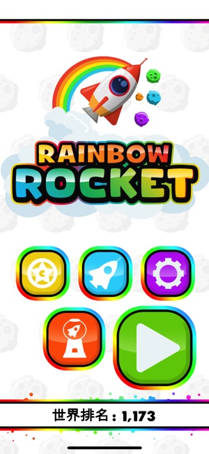 Rainbow Rocket(圖4)-速報App