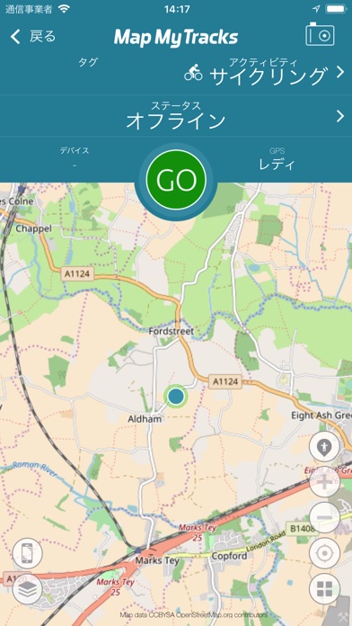 Map My Tracksのスクリーンショット1 Map My Tracksのスクリーンショット1