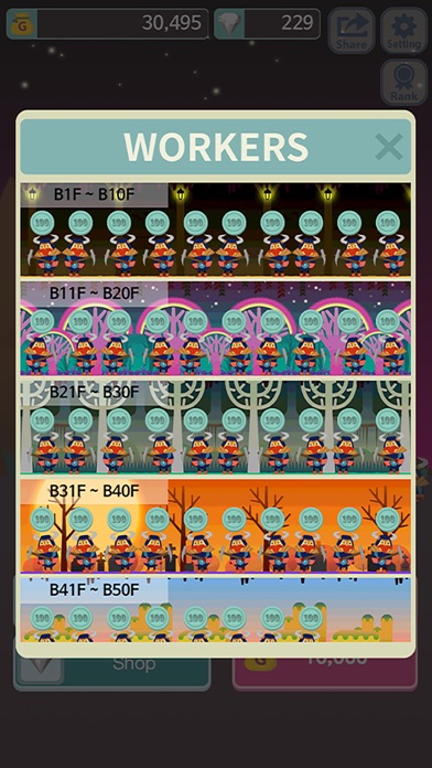 無限ダンジョン VIP screenshot1