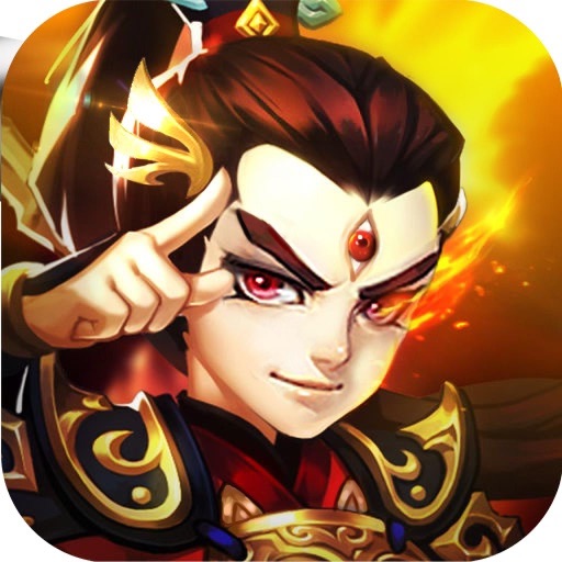 封神榜传说-经典卡牌策略游戏 iOS App