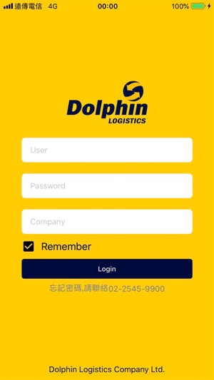 Dolphin Tracking(圖1)-速報App