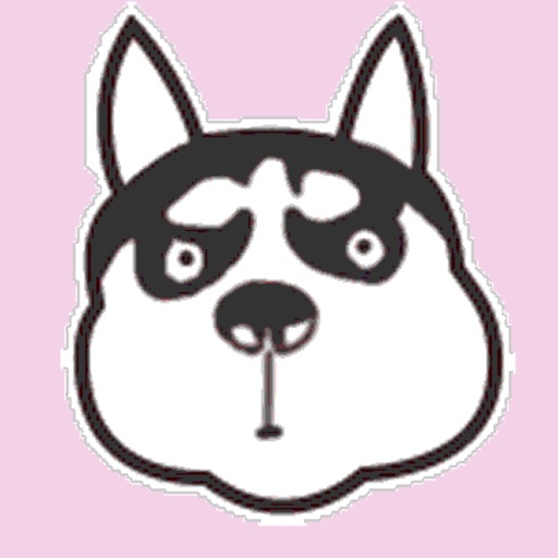 Shiba Emoji Animated Stickers