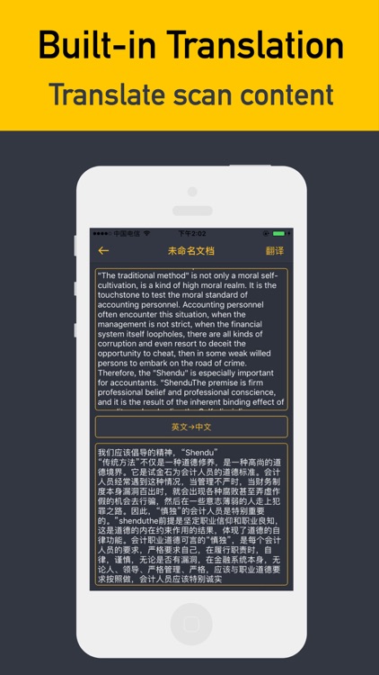 Scanner - Document Scan App screenshot-3