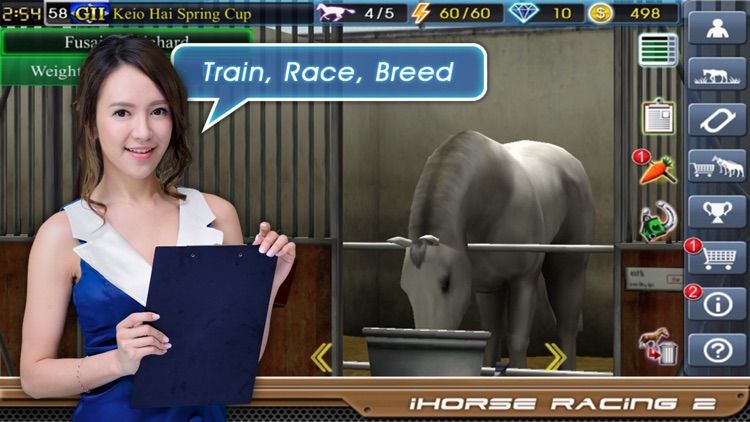 iHorse Racing 2: Horse Trainer screenshot-0