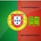 Icon Portuguese vocabulary pro