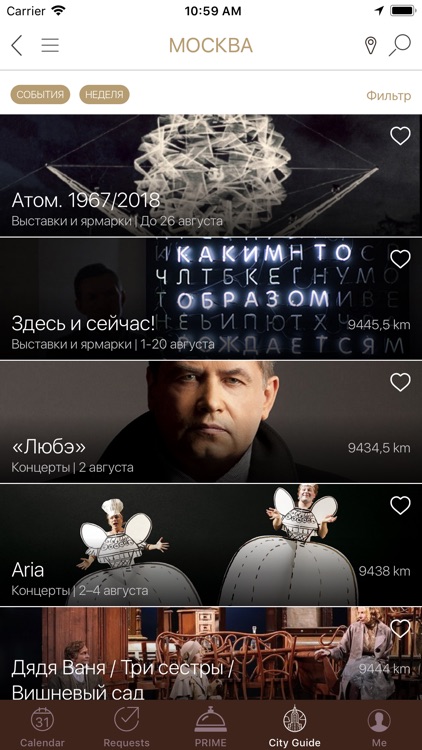 Art Of Life screenshot-5