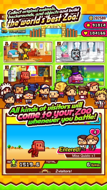 ZOOKEEPER BATTLE screenshot-2
