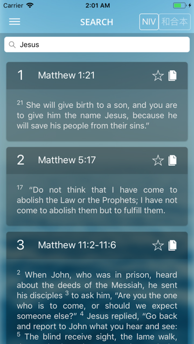 Living Water - Bible Search screenshot 2