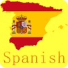 Learn Spanish Language By Spanish Flash Cards