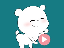 Animated white bear stickers