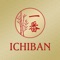 Online ordering for Ichiban Restaurant in Bangor, ME