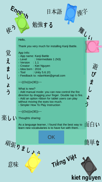 How to cancel & delete Kanji Battle Intermediate 1 from iphone & ipad 3