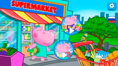 SUPERMARKET GAME: SHOPPING 1.2 IOS GAME GIẢI TRÍ SUPERMARKET GAME: SHOPPING 1.2 IOS