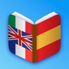 Dictionary Plus (Spanish)